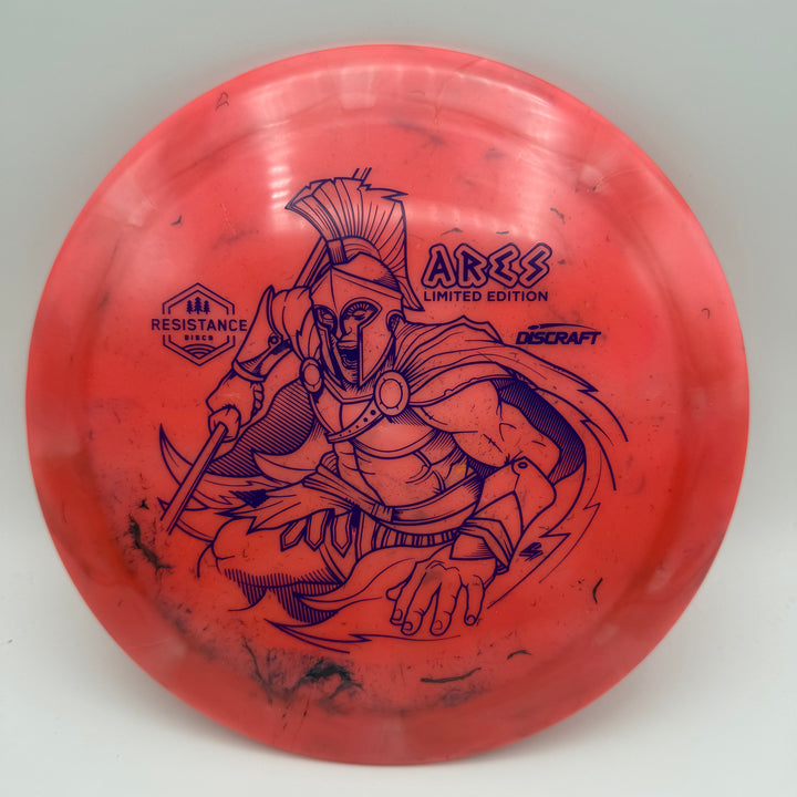 Jawbreaker Big Z Ares - Batch 