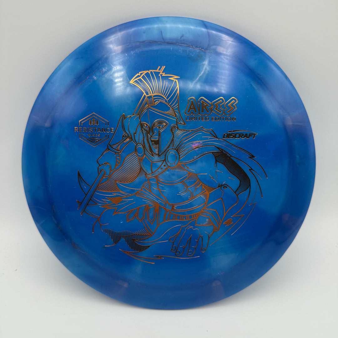 Jawbreaker Big Z Ares - Batch 