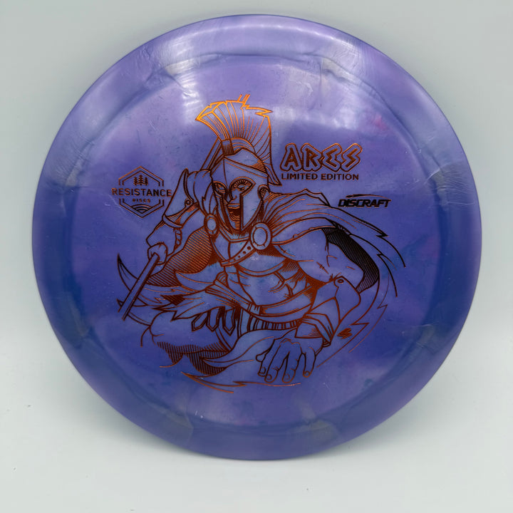 Jawbreaker Big Z Ares - Batch 