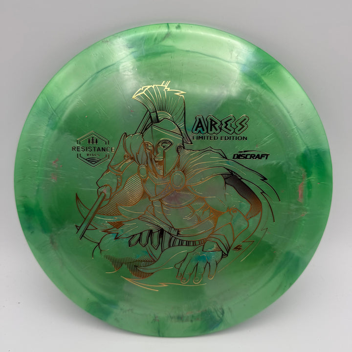 Jawbreaker Big Z Ares - Batch 