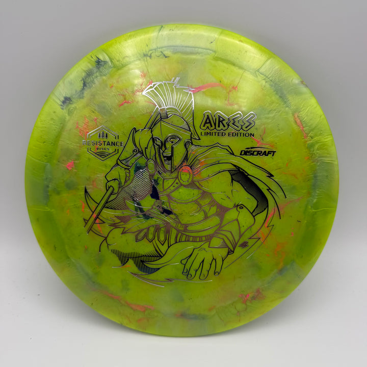 Jawbreaker Big Z Ares - Batch 
