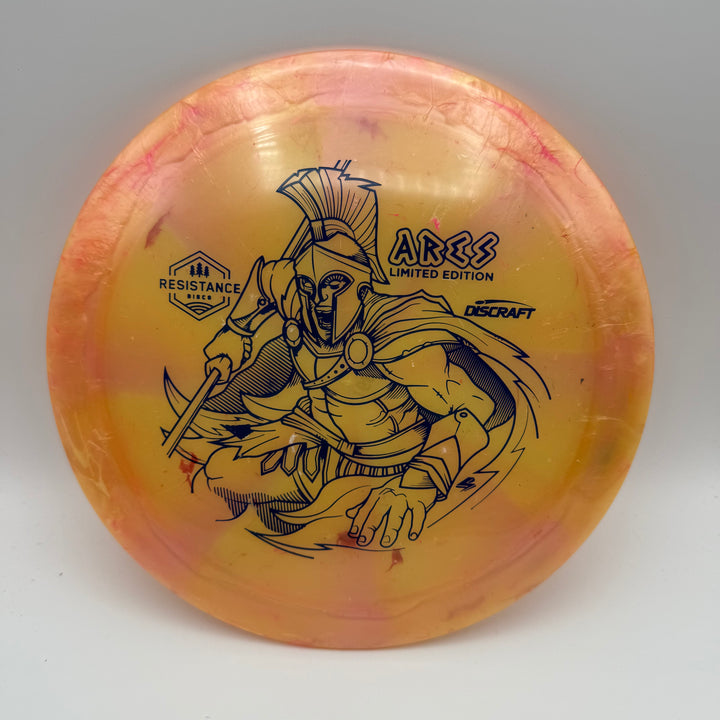 Jawbreaker Big Z Ares - Batch 