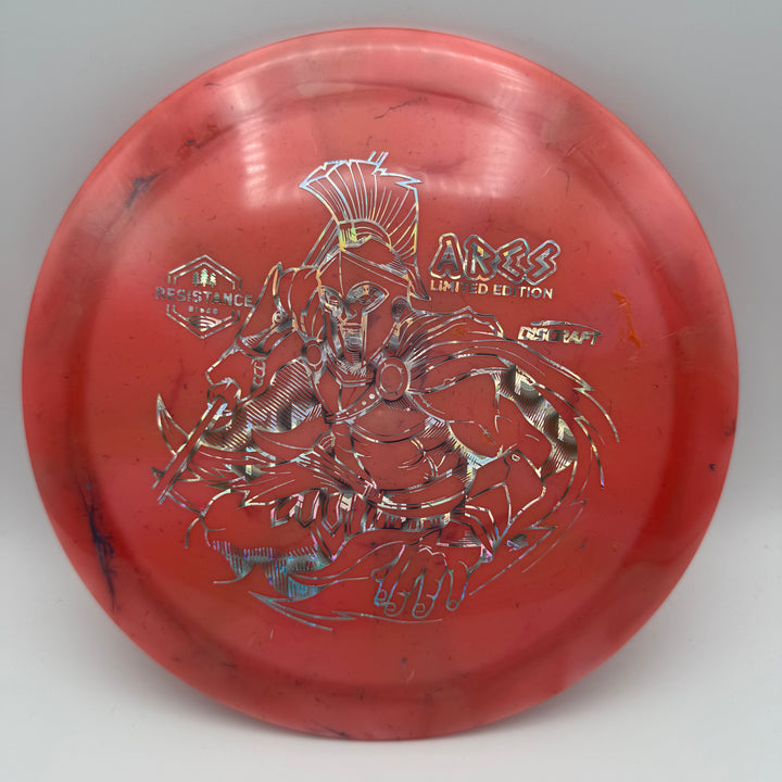 Jawbreaker Big Z Ares - Batch 