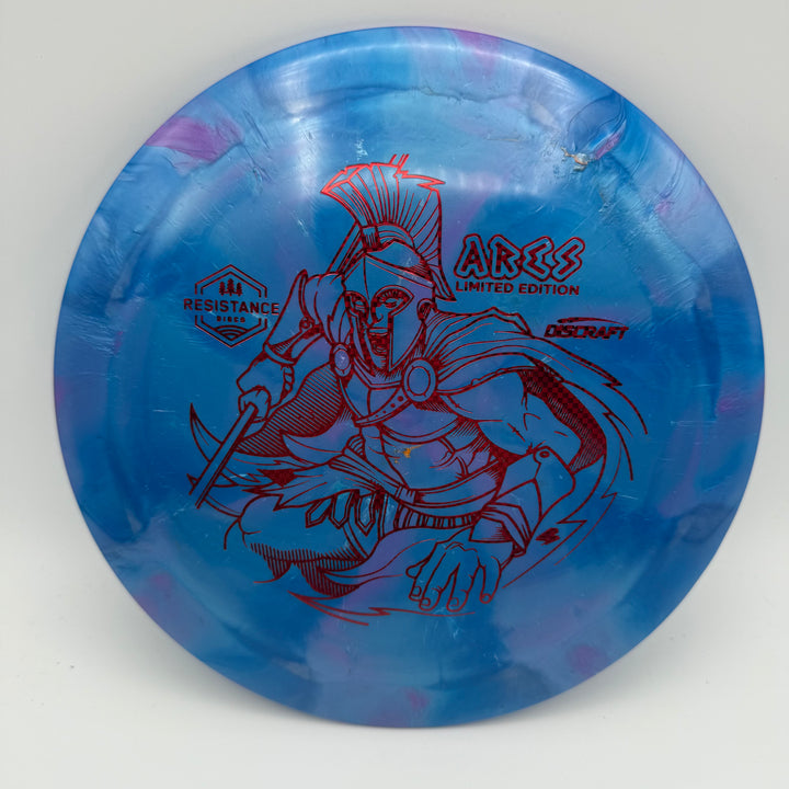 Jawbreaker Big Z Ares - Batch 