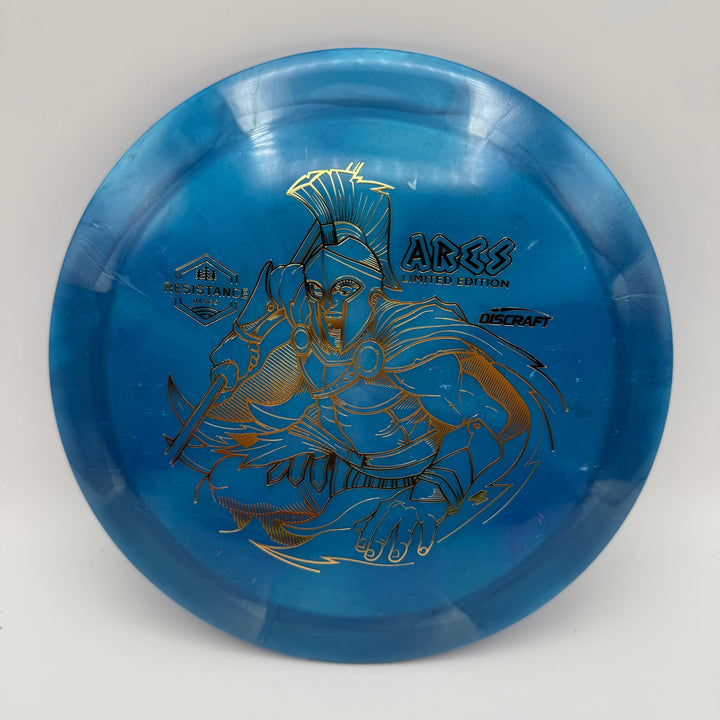 Jawbreaker Big Z Ares - Batch 