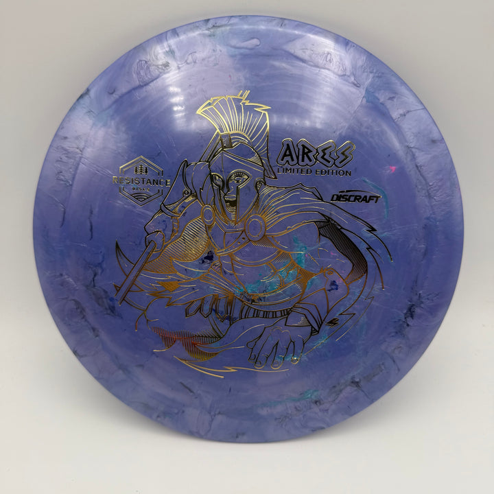 Jawbreaker Big Z Ares - Batch 