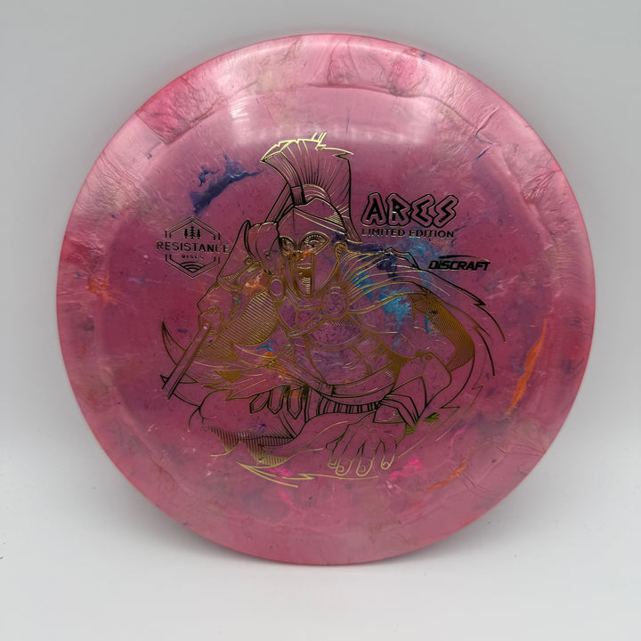 Jawbreaker Big Z Ares - Batch 