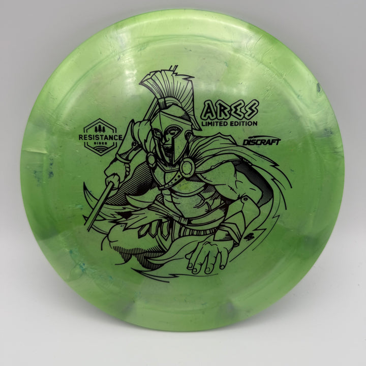 Jawbreaker Big Z Ares - Batch 