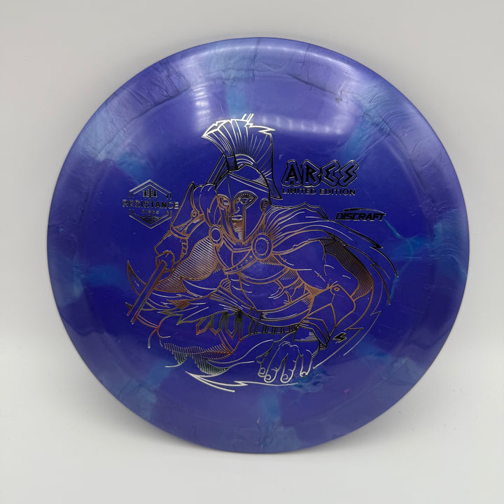 Jawbreaker Big Z Ares - Batch 