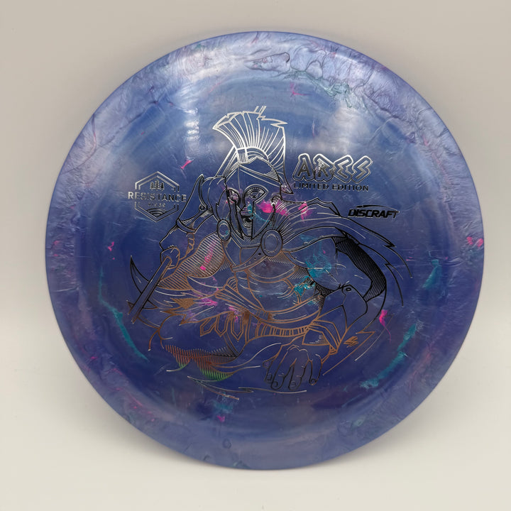 Jawbreaker Big Z Ares - Batch 