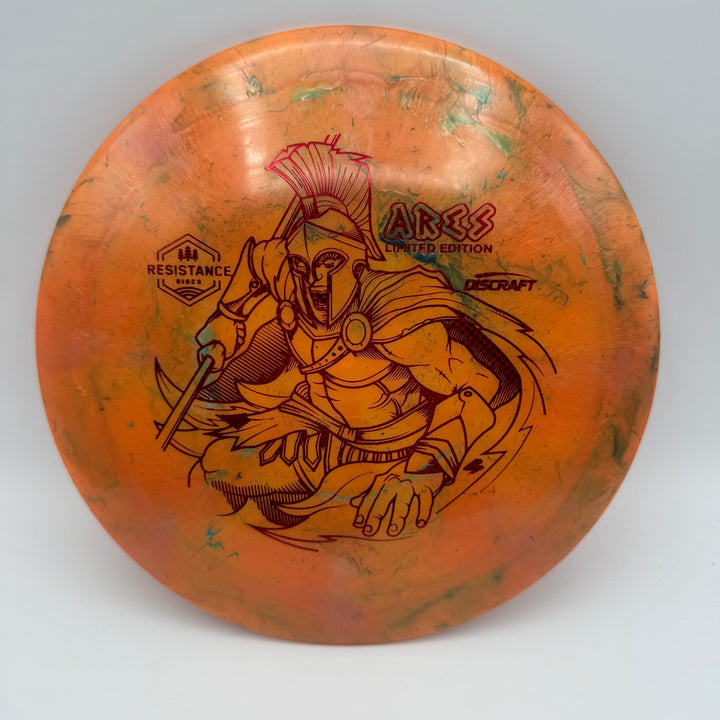 Jawbreaker Big Z Ares - Batch 