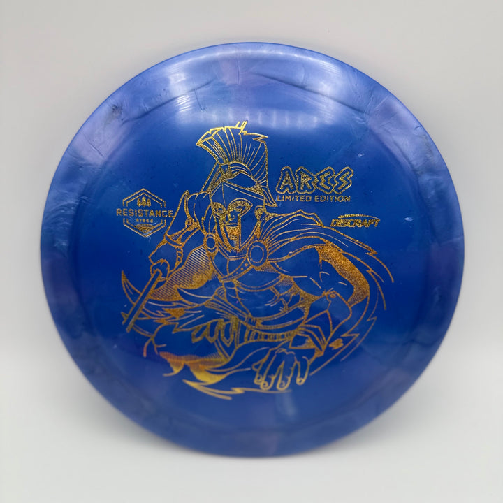 Jawbreaker Big Z Ares - Batch 