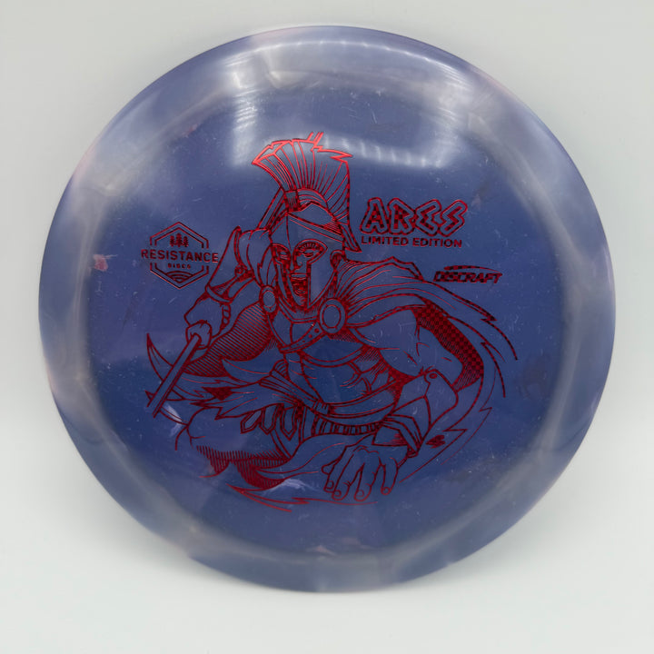 Jawbreaker Big Z Ares - Batch 