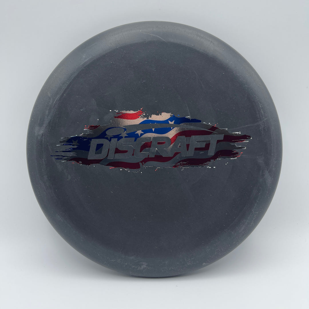 Soft Rubber Challenger SS - Brush Stroke Bar Stamp
