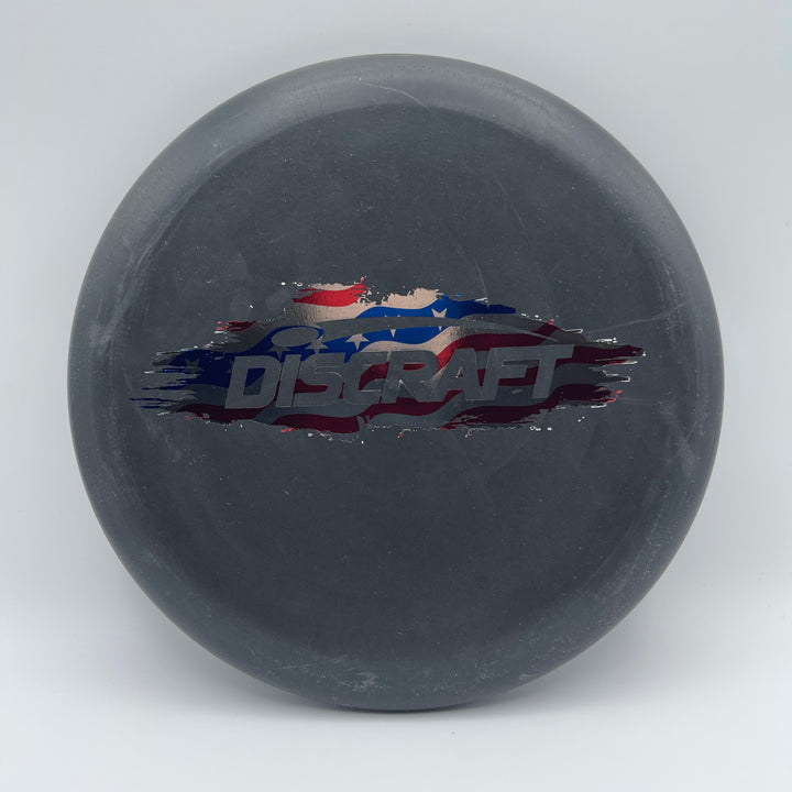Soft Rubber Challenger SS - Brush Stroke Bar Stamp