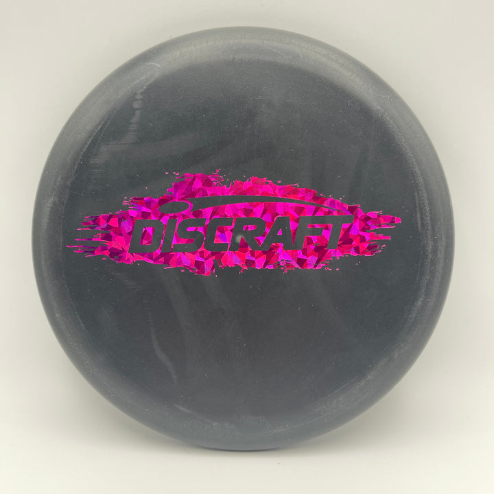 Soft Rubber Challenger SS - Brush Stroke Bar Stamp