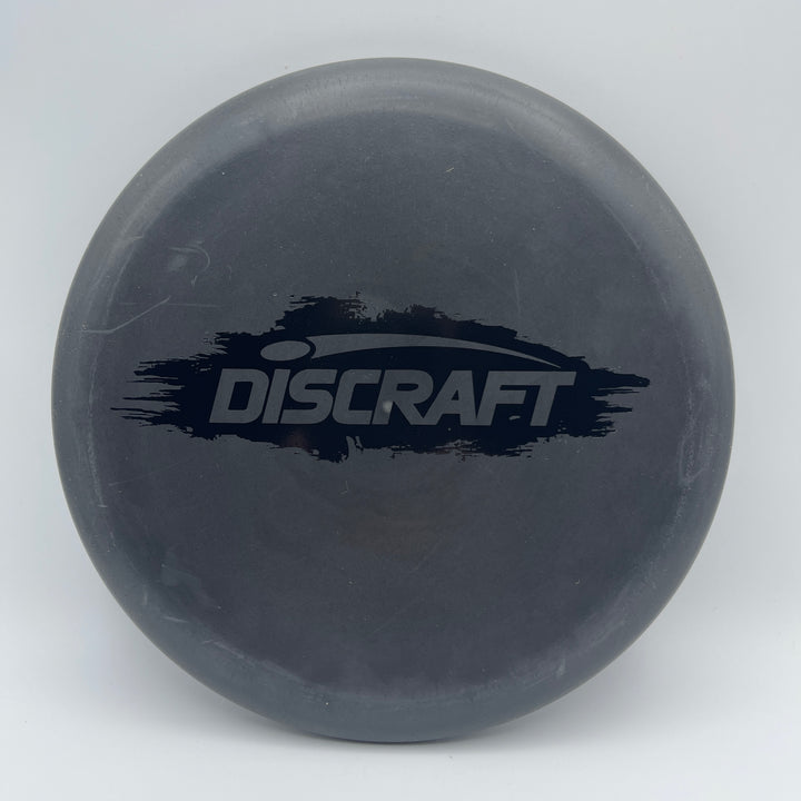 Soft Rubber Challenger SS - Brush Stroke Bar Stamp