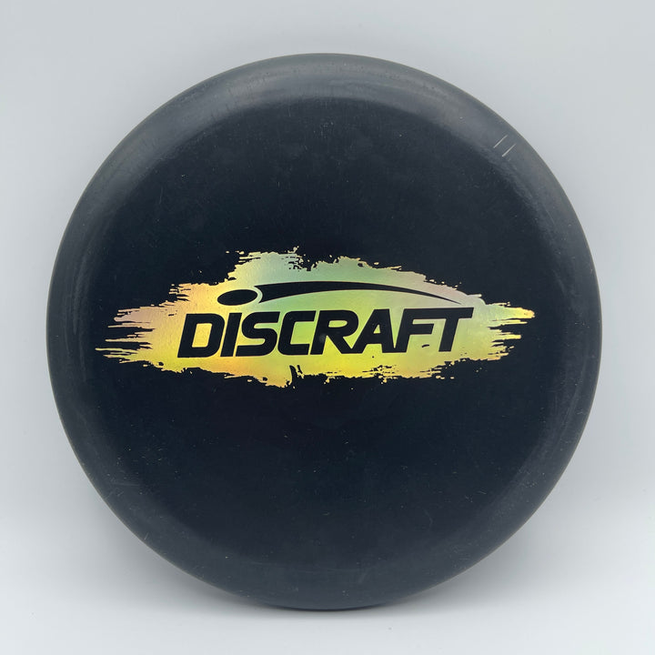 Soft Rubber Challenger SS - Brush Stroke Bar Stamp