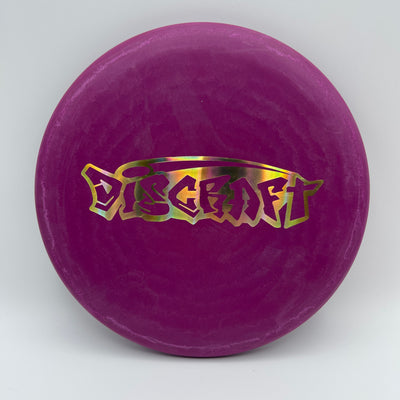 173-174 Purple with Gold Holo