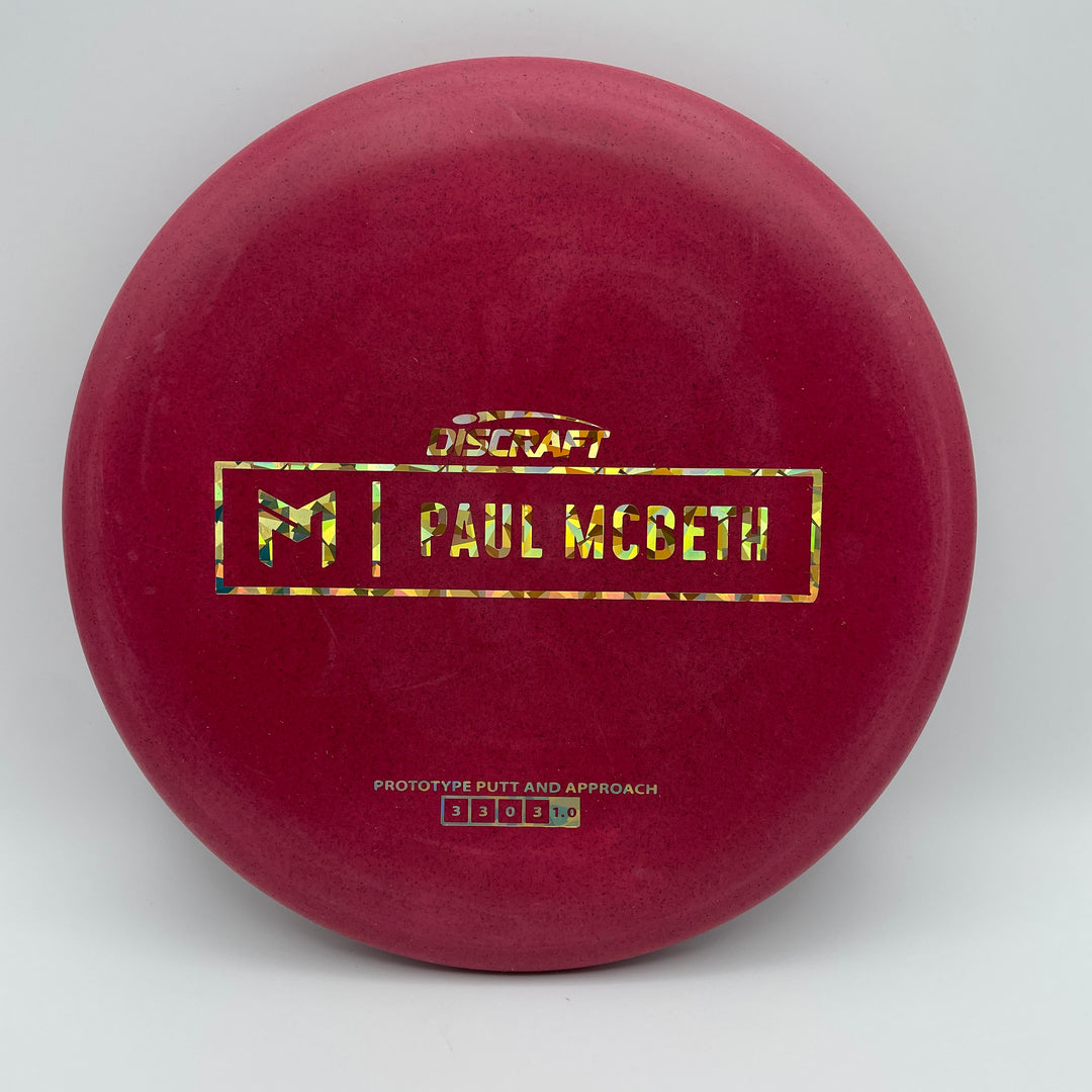 Special Blend Paul McBeth Kratos - Prototype