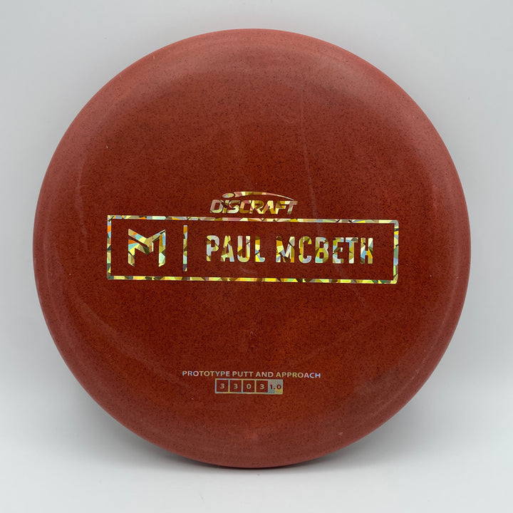 Special Blend Paul McBeth Kratos - Prototype