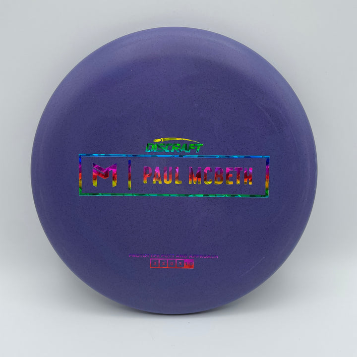 Special Blend Paul McBeth Kratos - Prototype