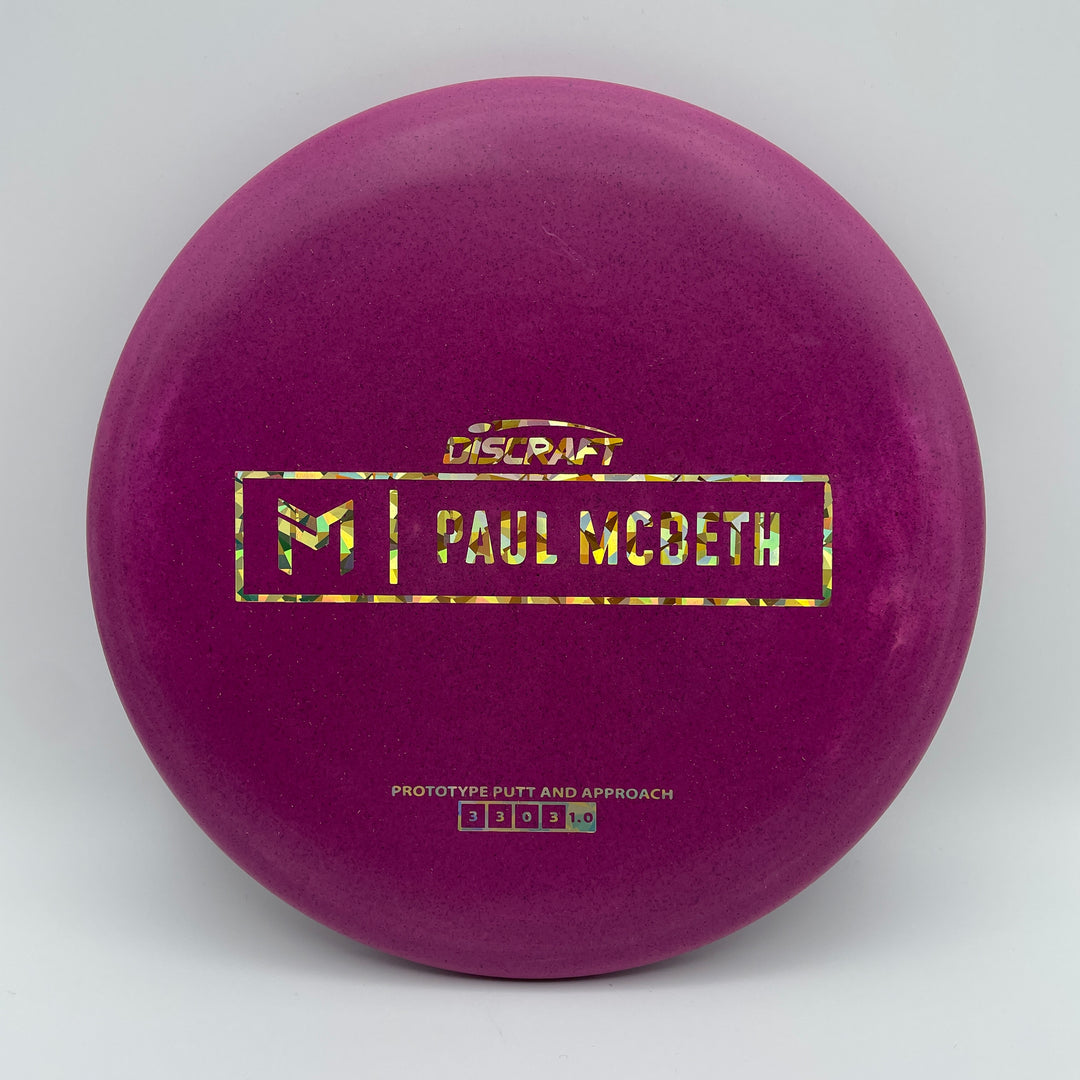 Special Blend Paul McBeth Kratos - Prototype