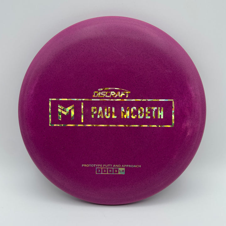 Special Blend Paul McBeth Kratos - Prototype