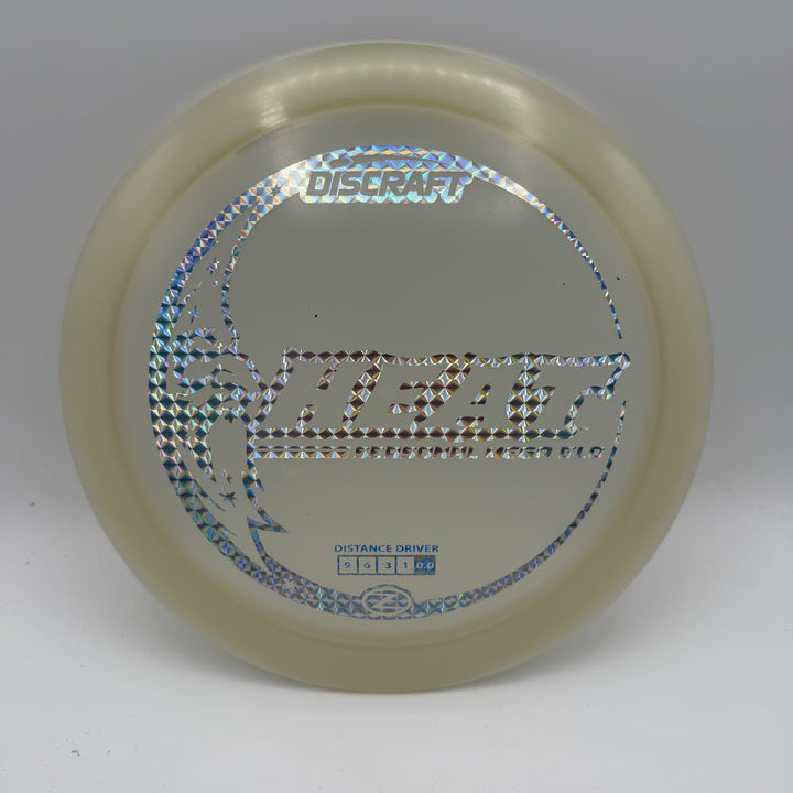 Mega Glo Z Heat