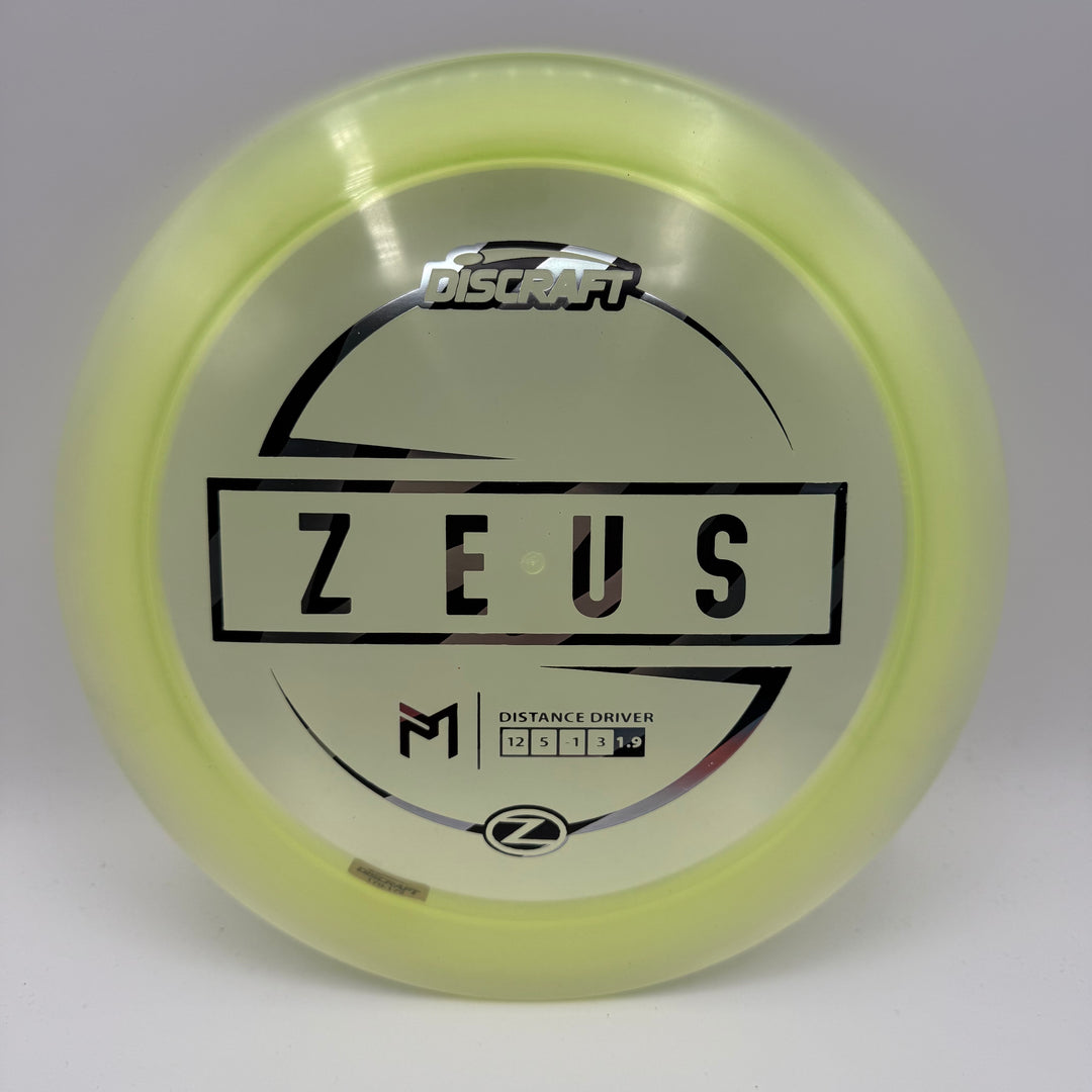 Paul McBeth Z Zeus