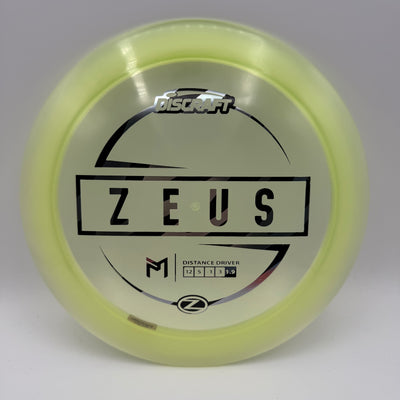 170-172 Limeade with Zebra