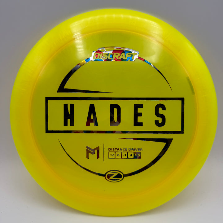 Paul McBeth Z Hades