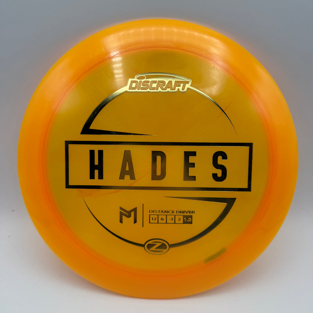Paul McBeth Z Hades