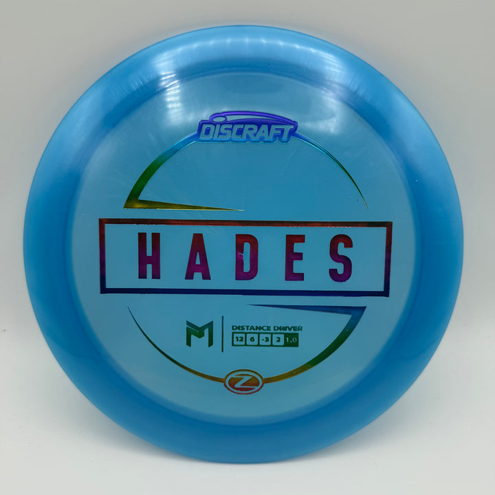 Paul McBeth Z Hades