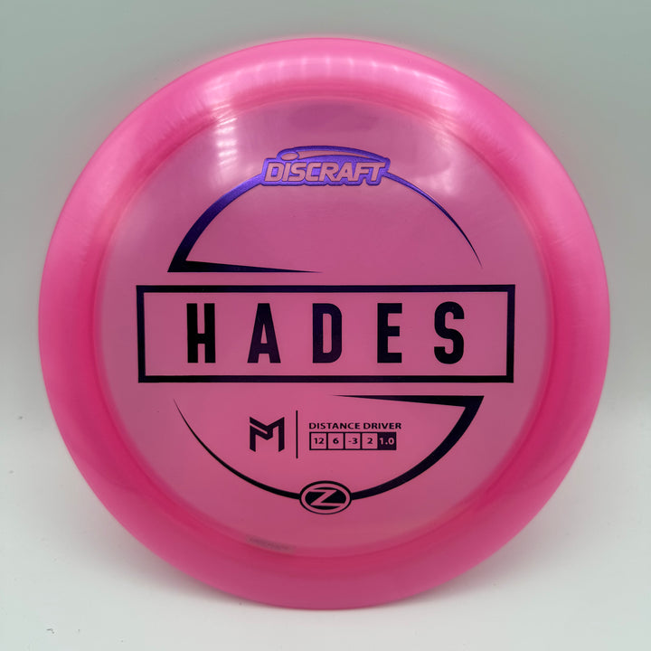 Paul McBeth Z Hades