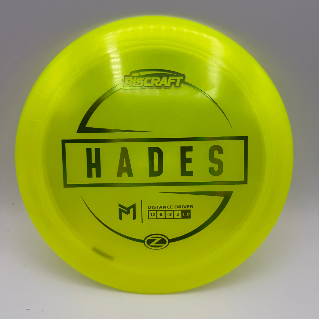 Paul McBeth Z Hades