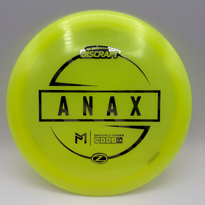 Paul McBeth Z Anax