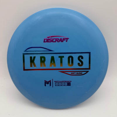 173-174 Blue with Rainbow