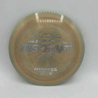 173-174 #32