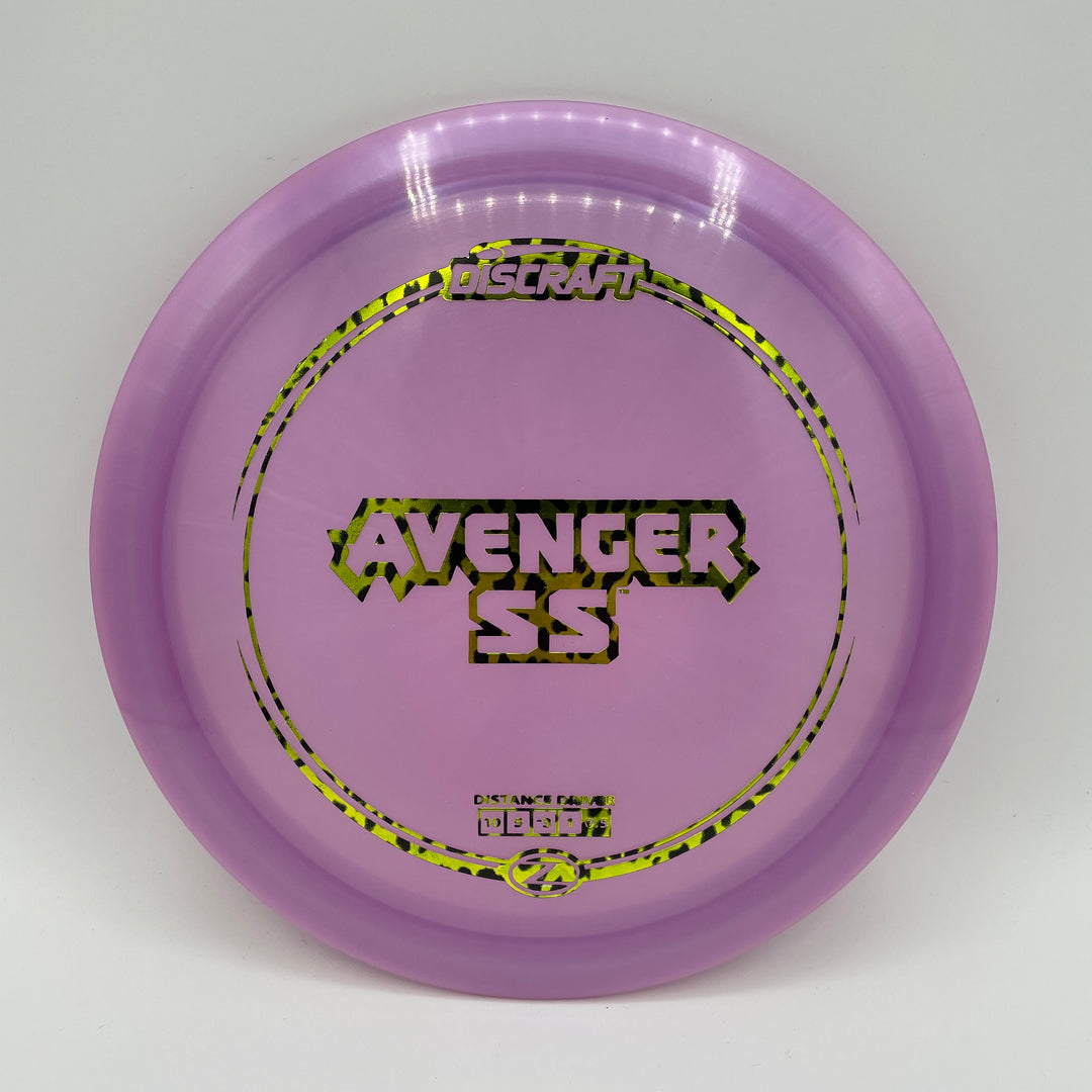 Z Line Avenger SS