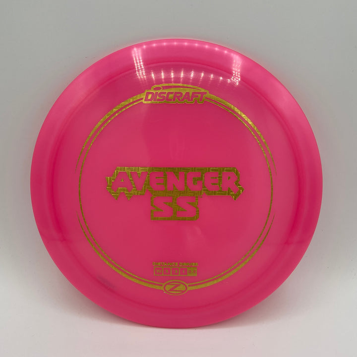 Z Line Avenger SS
