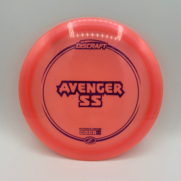 Z Line Avenger SS