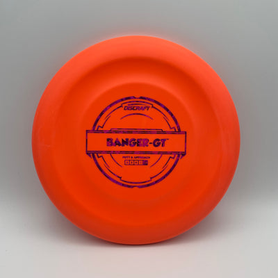 173-174 Orange with Pink Shatter