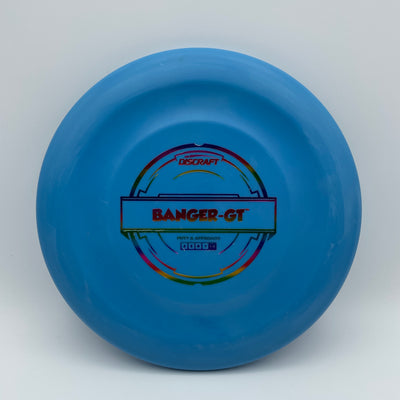 173-174 Blue with Rainbow