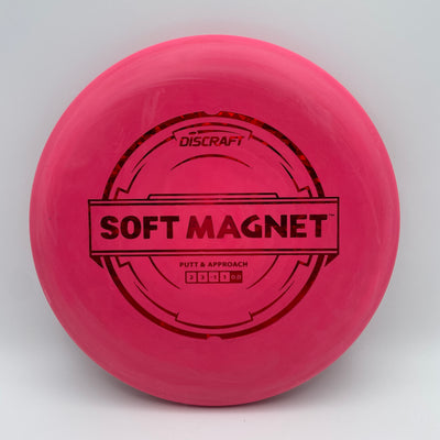 167-169 Pink with Red Shatter