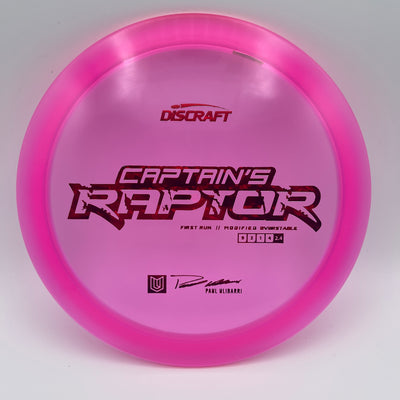 173-174 Pink with Red Shatter